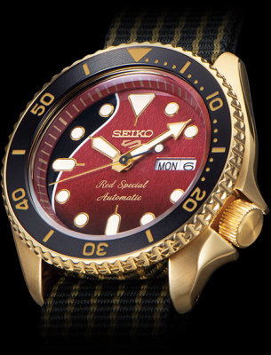 Seiko 5 Sport Brian May Limited Edition