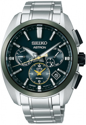 Seiko Astron Limited edition of 2,000 pieces